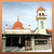 Masjid Al-Abdul Razak