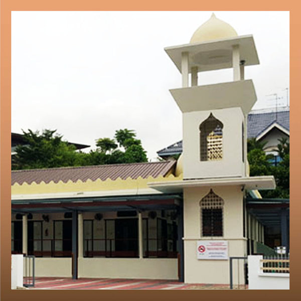 Masjid Al-Huda - TabungSG