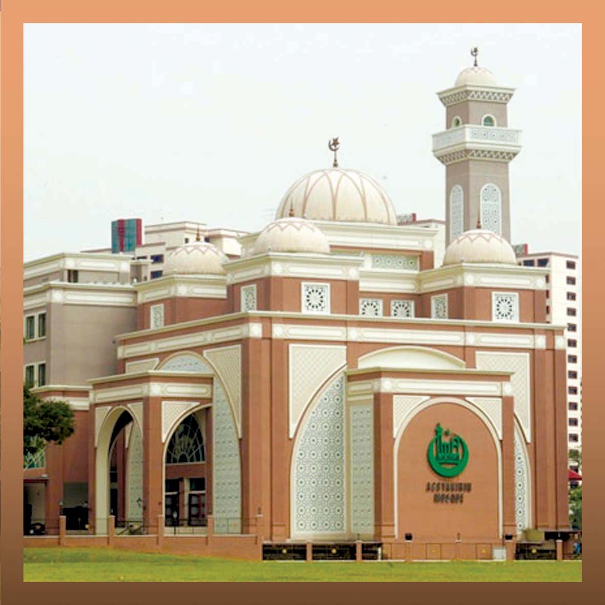 Masjid Assyakirin