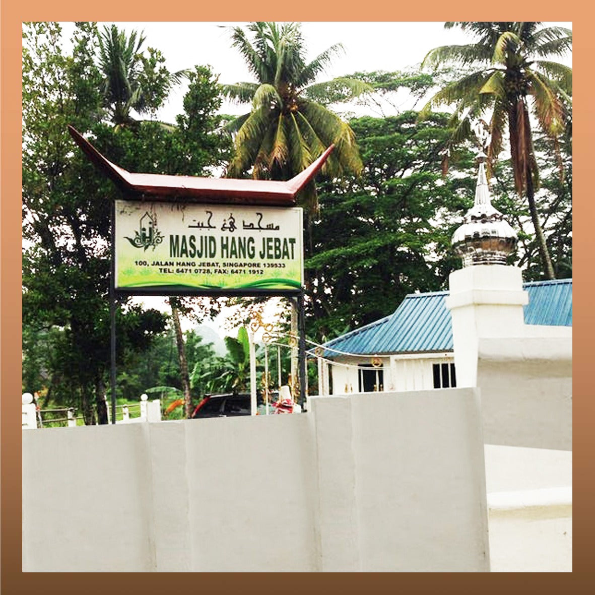 Masjid Hang Jebat